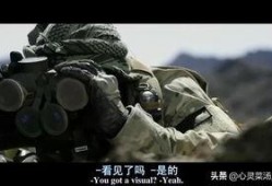 电影勇者行动在线观看,在线观影，探索极限冒险之旅