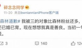 吃瓜网红小说免费阅读,吃瓜网红的免费阅读之旅