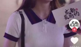 抖音网红吃瓜事件李雅,揭秘网络舆论背后的真相