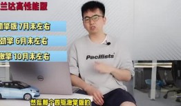 最新二周年爆料新闻视频,最新爆料视频深度解析