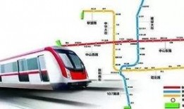 石家庄地铁站爆料视频