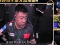 爆料食堂大哥视频大全播放,欢乐瞬间，回味无穷