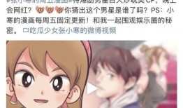 爆料最准的狗仔视频播放,狗仔视频爆料，真实事件幕后真相大曝光！