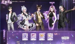 水神爆料直播间视频,一场水文化盛宴的精彩回顾