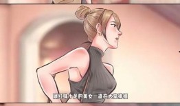 狗仔如何爆料自己视频,如何巧妙制作并爆料独家视频