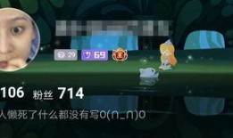 水神爆料直播间视频,一场水文化盛宴的精彩回顾