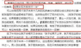 张隆最新爆料消息视频播放,揭秘视频背后的惊人真相