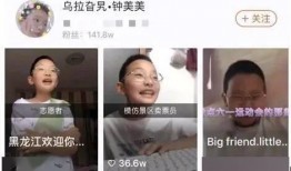 阿伟爆料催眠师视频大全,阿伟爆料催眠视频大全