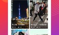 好视频在线观看下载,畅享视听盛宴的便捷之道