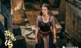 降魔传在线观看免费,奇幻冒险，降魔英雄再现江湖！