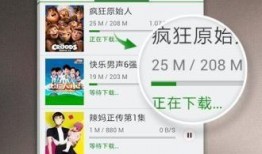 爆料开锁视频大全下载免费,免费下载开锁视频大全，解锁生活新技能