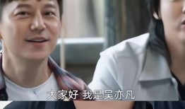 娱乐大爆料何炅视频全集,揭秘视频全集精彩瞬间