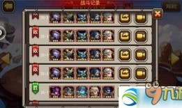 蛋总爆料天禄最新阵容,蛋总独家爆料揭秘