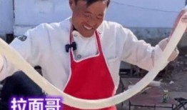 泥潭老哥爆料视频播放下载,独家播放下载解析