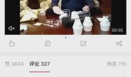 直播爆料娱乐圈爆瓜视频,直播揭秘明星幕后真相