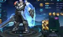 亚瑟新皮肤爆料最新版,神秘力量觉醒，荣耀归来！