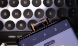 华为最新爆料黑科技,颠覆性创新引领未来科技浪潮