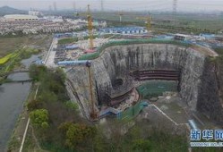 深坑酒店爆料视频播放,探秘神秘酒店背后的惊人真相