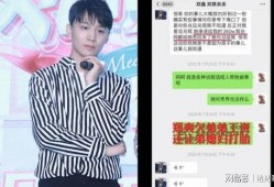 表弟爆料福州视频,表弟视角下的城市魅力瞬间
