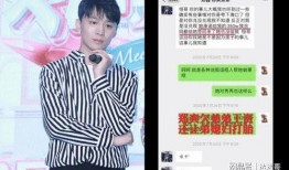 表弟爆料福州视频,表弟视角下的城市魅力瞬间