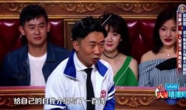 杨迪爆料小鬼是谁视频,小鬼身份大曝光，视频爆料引发热议