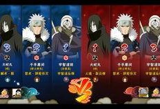 a忍5选1官方最新爆料,官方揭秘神秘忍者身份
