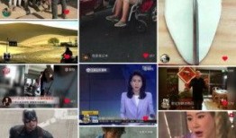 小吉吉被爆料视频在线观看,揭秘背后真相