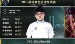 忠健直播回放爆料最新