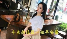 娱乐吃瓜酱沙发视频,揭秘幕后花絮，带你走进明星私生活