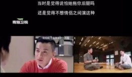 娱乐圈最猛爆料,惊天秘密大揭秘！