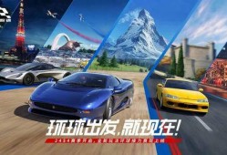 巅峰极速超跑爆料视频大全,揭秘超跑世界里的速度与激情