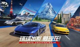 巅峰极速超跑爆料视频大全,揭秘超跑世界里的速度与激情