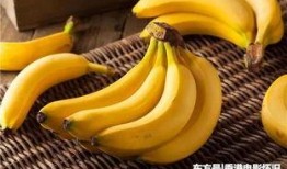 大香蕉依人在线观看,揭秘网络直播的诱惑与风险