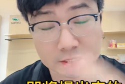 大瓜爆料牛哥是谁啊视频,大瓜爆料中的神秘“牛哥”身份大起底