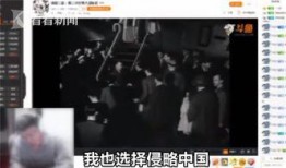 抹黑河南主播爆料视频,真相与偏见交织的舆论漩涡
