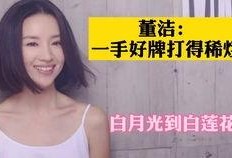 大瓜爆料视频卓伟直播,独家爆料，真相大白