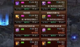 新闻爆料道具图片高清版,高清图片曝光背后的真相