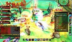 独孤九剑7代最新爆料,剑法革新，江湖再起风云