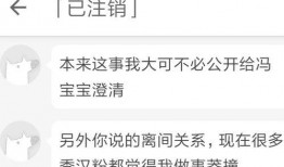 知乎最新爆料阿离,揭秘知乎最新爆料背后的秘密
