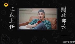 花哥二哥爆料视频大全最新