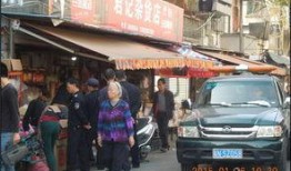 海丰最新爆料,揭秘背后惊人真相