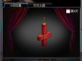 新闻爆料道具图片高清版,高清图片曝光背后的真相