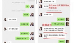 娱乐吃瓜酱专业,吃瓜酱带你探秘明星幕后故事