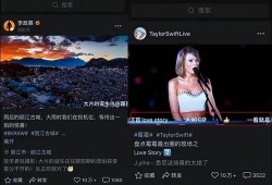 微信的视频怎么爆料,轻松掌握一键曝光技巧