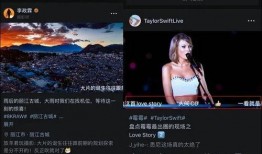 微信的视频怎么爆料,轻松掌握一键曝光技巧