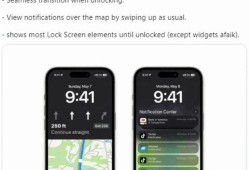 爆料苹果被抓了吗视频