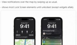 爆料苹果被抓了吗视频