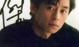 爆料娱乐圈王杰