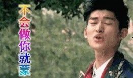 当面吃瓜娱乐圈,吃瓜群众的热议焦点