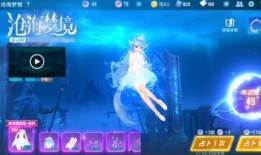 qq飞车手游魔法衣橱最新爆料